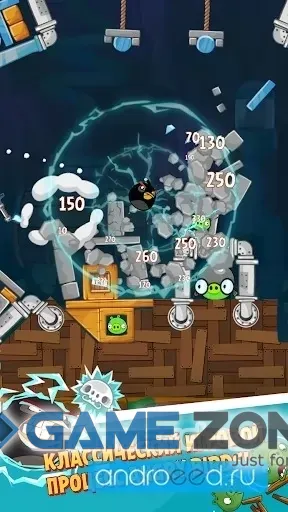 صورة من لعبة Angry Birds Classic [Много денег и усилений]