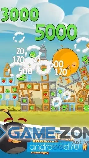 صورة من لعبة Angry Birds Classic [Много денег и усилений]