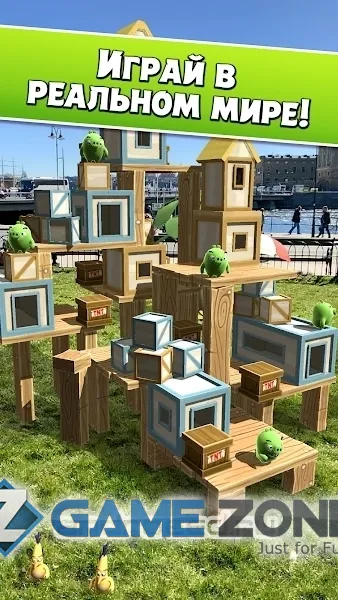 صورة من لعبة Angry Birds AR: Isle of Pigs