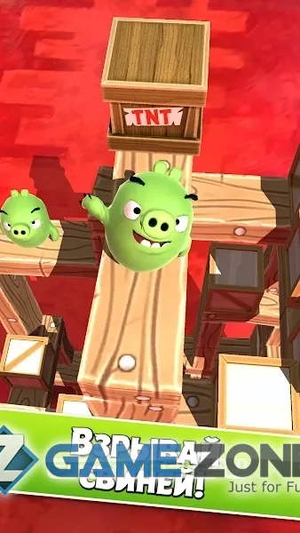 صورة من لعبة Angry Birds AR: Isle of Pigs