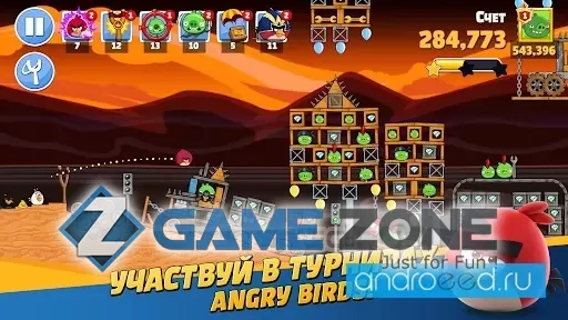 صورة من لعبة Angry Birds Friends [Mod APK]