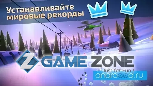 صورة من لعبة Animal Adventure: Downhill Rush [Бесплатные покупки]