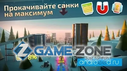 صورة من لعبة Animal Adventure: Downhill Rush [Бесплатные покупки]