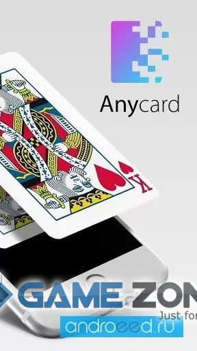 صورة من لعبة ANYCARD