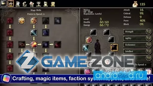 صورة من لعبة Aralon Sword and Shadow 3d RPG
