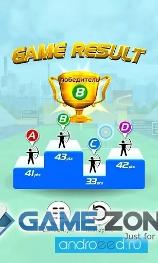 صورة من لعبة Archery World Champion 3D [Много денег]