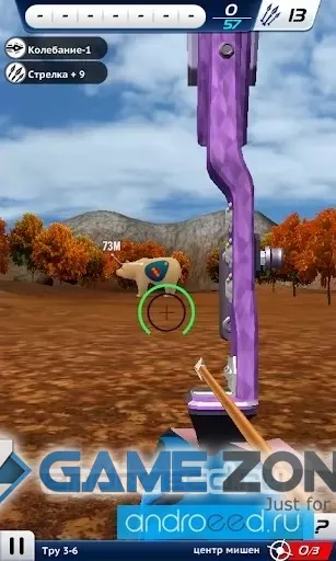 صورة من لعبة Archery World Champion 3D [Много денег]