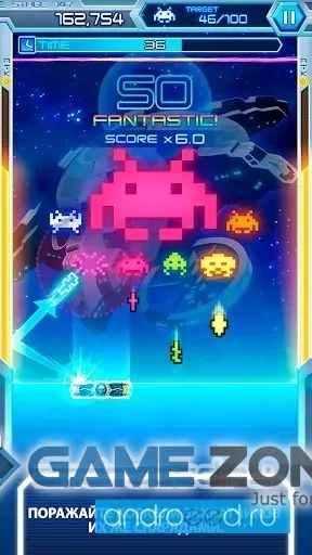 صورة من لعبة Arkanoid vs Space Invaders [Много денег]