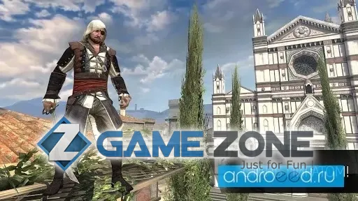 صورة من لعبة Assassins Creed Идентификация [Легкая игра]