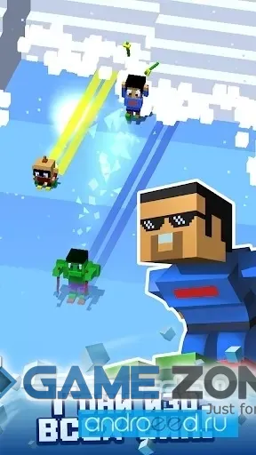صورة من لعبة Avalanche