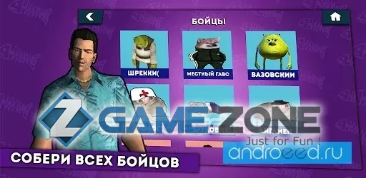 صورة من لعبة Bubble Stass voiceв [Mod Money]