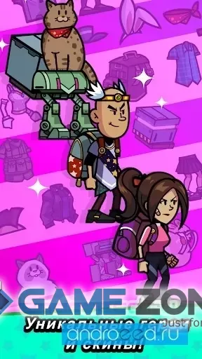 صورة من لعبة Backpack Heroes