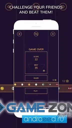 صورة من لعبة Ball Down [Full]