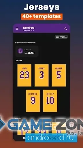 صورة من لعبة Basketball Legacy Manager 22