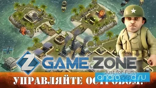 صورة من لعبة Battle Islands