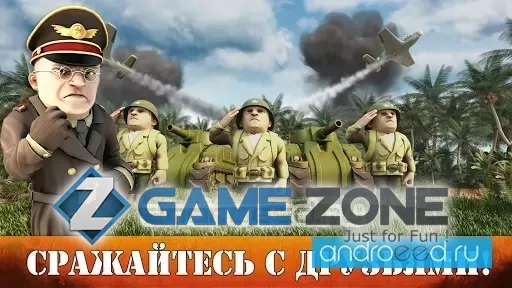 صورة من لعبة Battle Islands