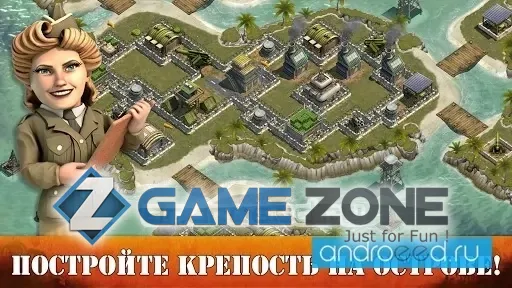 صورة من لعبة Battle Islands