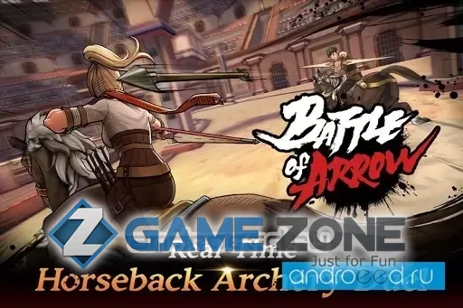 صورة من لعبة Battle of Arrow