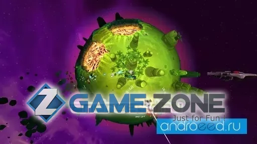 صورة من لعبة Battle Planet