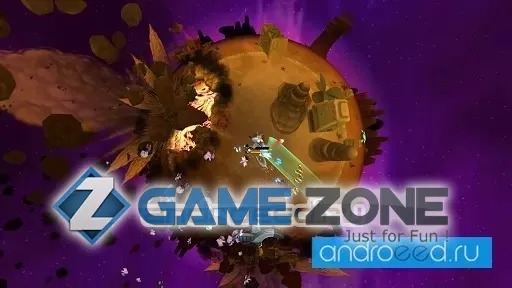 صورة من لعبة Battle Planet