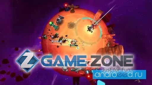 صورة من لعبة Battle Planet