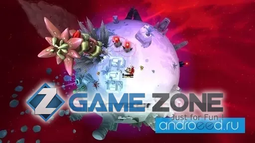 صورة من لعبة Battle Planet