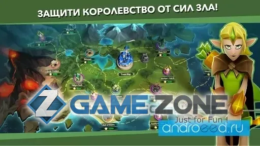 صورة من لعبة BattleHand [Быстрая прокачка]