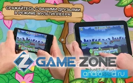صورة من لعبة Battlepillars (БОЕГУСЕНИ)