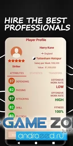 صورة من لعبة Be the Manager 2021 [Mod Money]