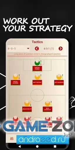 صورة من لعبة Be the Manager 2021 [Mod Money]