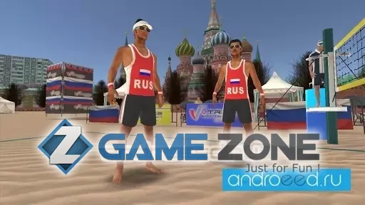 صورة من لعبة Beach Volleyball 2016