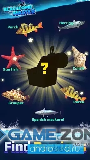 صورة من لعبة Beachcomb Master [Mod Money/Adfree]