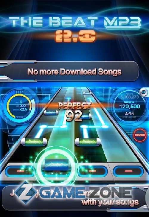 صورة من لعبة BEAT MP3 2.0 - ритм игры