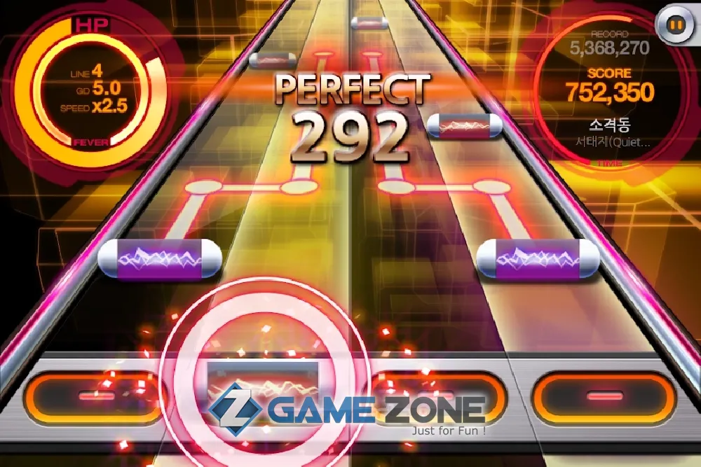 صورة من لعبة BEAT MP3 2.0 - ритм игры