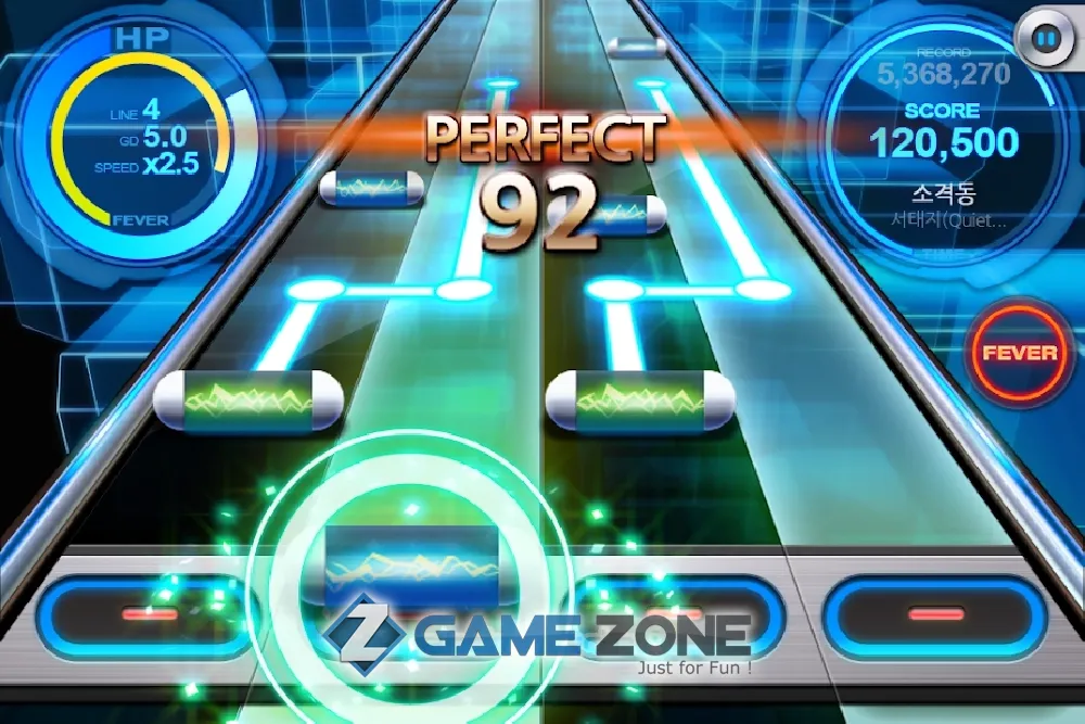 صورة من لعبة BEAT MP3 2.0 - ритм игры