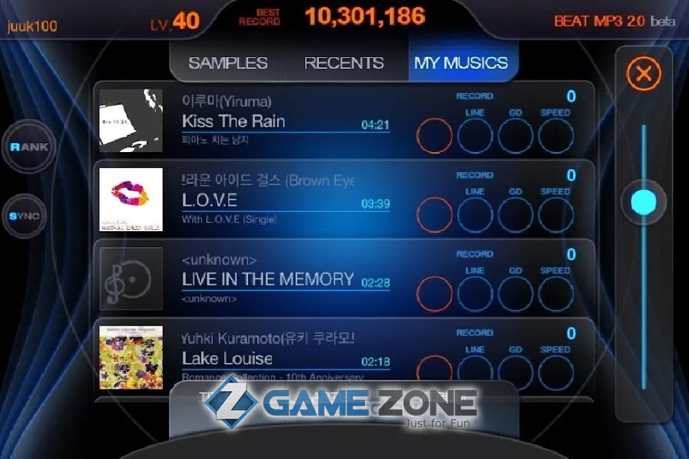 صورة من لعبة BEAT MP3 2.0 - ритм игры