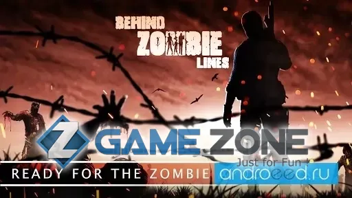 صورة من لعبة Behind Zombie Lines [Много денег]