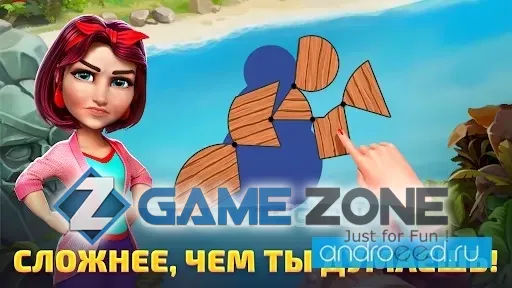 صورة من لعبة Bermuda Farm City Building & Farming Island Games