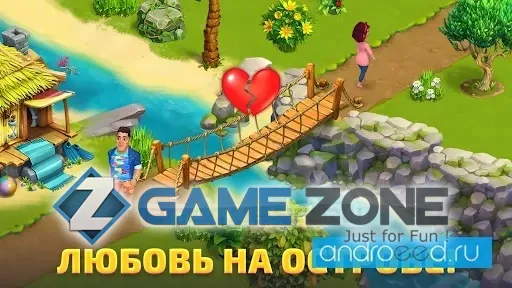 صورة من لعبة Bermuda Farm City Building & Farming Island Games
