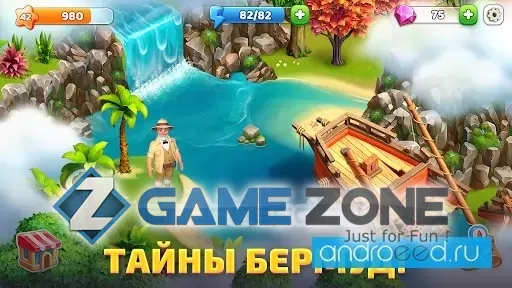 صورة من لعبة Bermuda Farm City Building & Farming Island Games