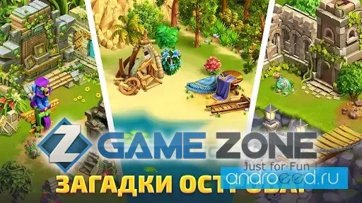 صورة من لعبة Bermuda Farm City Building & Farming Island Games