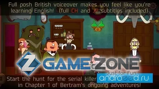 صورة من لعبة Bertram Fiddle: Episode 1