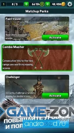 صورة من لعبة Bethesda Pinball