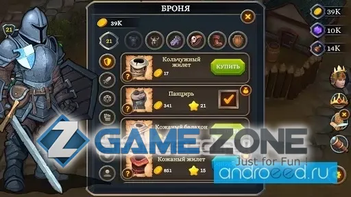 صورة من لعبة Battle of Heroes 3