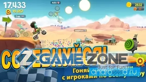 صورة من لعبة Big Bang Racing [Много денег]