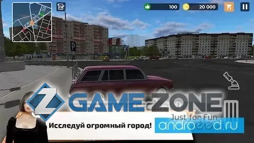 صورة من لعبة Big City Wheels Courier Simulator [Free Shopping]