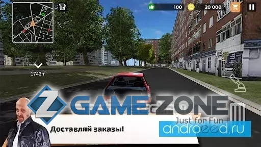 صورة من لعبة Big City Wheels Courier Simulator [Free Shopping]