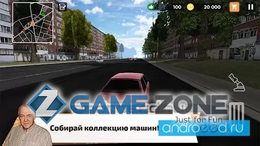صورة من لعبة Big City Wheels Courier Simulator [Free Shopping]