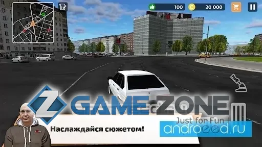 صورة من لعبة Big City Wheels Courier Simulator [Free Shopping]