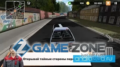 صورة من لعبة Big City Wheels Courier Simulator [Free Shopping]